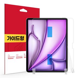 아이패드에어 13 7세대 M3 올레포빅 액정보호필름
