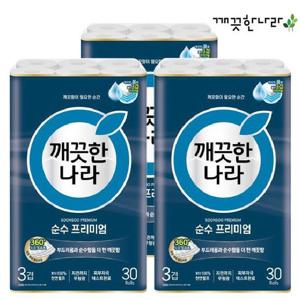 [땡큐온]깨끗한나라 소프트 순수 프리미엄 3겹 25M 30롤 x3팩