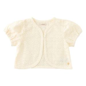 [밍크뮤]밍크뮤 퓨어크로셰레이스가디건 (34315-200-04)_IV