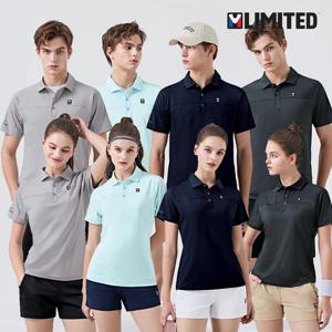 엠리밋 반팔티 321322_00 4컬러 택1 스판 카라티 단체