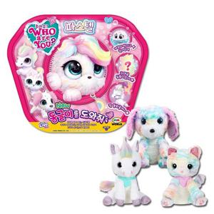 [미미월드]후아유 동글이를 도와줘(파스텔)