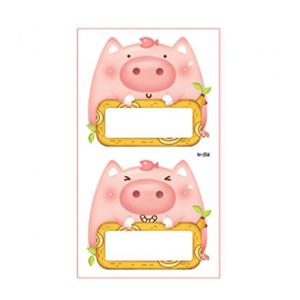 데코 조인컴퍼니 동물이름표스티커 시리즈3 4종택1 인테리어 데코용품