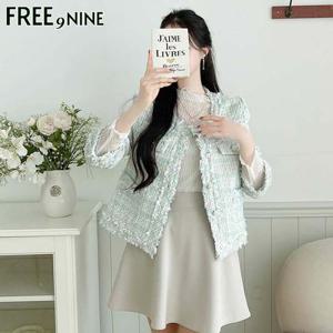 [프리나인]애니트위드자켓FRJ51071A