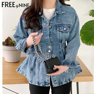 [프리나인]밴딩플레어데님자켓FRJ51076A