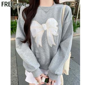 [프리나인]리본즈맨투맨FRT51088A