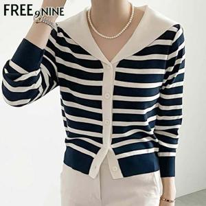 [프리나인]단세라가디건FRC51065A