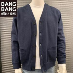 뱅뱅빅사이즈 HC04 봄 남성 브이넥 면 가디건 BTK110