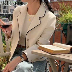 [프리나인]파이핑배색자켓FRJ51037A