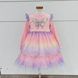 [쁘띠앙팡](모다시흥)탈렌트클로젯 PCY15GOP68 PC셀리루비원피스