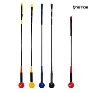 [GS]턴업 피스탑 비거리 스윙연습기 슈퍼플랙스