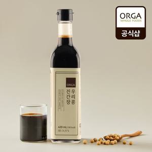 [ORGA] 우리콩 진간장 (420ml)