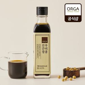 [ORGA] 우리콩 진간장 (180ml)