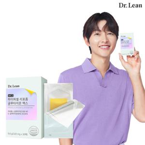 [닥터린] 하이퍼셀 리포좀 글루타치온 맥스 30매 x 1박스 (구강부착형)