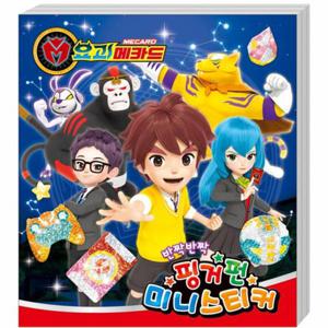 요괴메카드 핑거펀 미니스티커