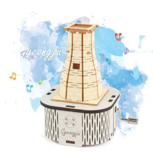 영공방수동오르골 경주 첨성대 YM862-34