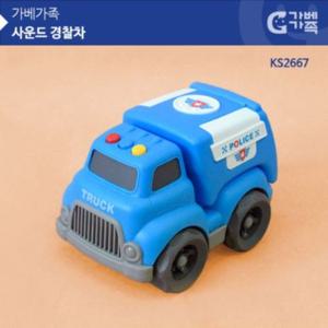 가베교구 KS2667 사운드 경찰차