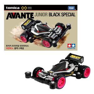 토미카 프리미엄 언리미티드 아반테 Jr. 블랙 스페셜