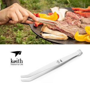 [키이스]키이스 Ti3942 티타늄 집게 L (17cm)