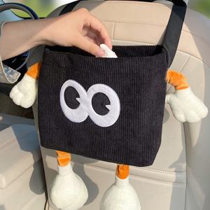 왕눈이 차량용 티슈박스 걸이형 휴지통 차키 물병 보관함 수납함