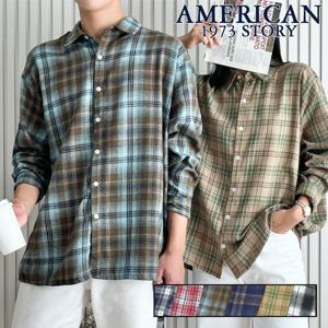 캐주얼 남녀 오버핏 체크셔츠_SSD-41032/체크남방 빅사이즈 커플셔츠 단체