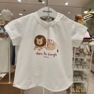 [압소바] O러셀티셔츠(A2323305)