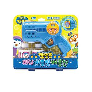 뽀로로 미니 게틀링 버블건