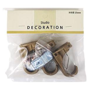 엔틱 커튼브라켓 25mm 3P 커텐소품 커텐 브라켓