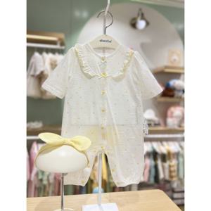 압소바 (아기우주)포래 피마 7부 우주복(헤어밴드포함) (AZ310606H)