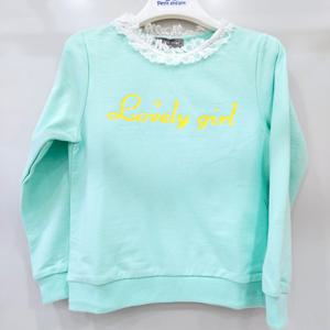 [쁘띠앙팡]모다양산탈렌트클로젯 쁘띠앙팡 필체맨투맨 PCT12GTS6