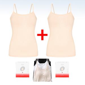 BYC 여성 쿨 인견 노와이어 몰드 브라 끈나시 1P+1P QWB3817