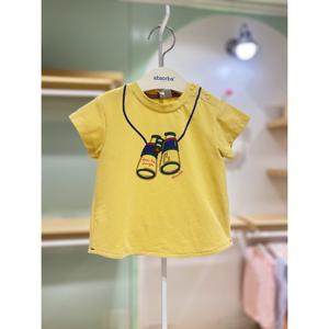 압소바HM (아기티셔츠) 러셀티셔츠(색상1선택)(25년SS) (Q2A2323305)