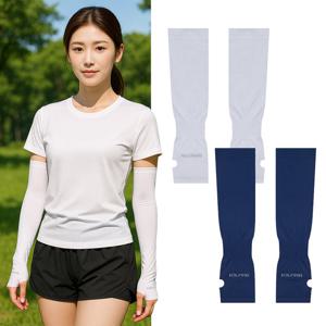 콜핑 남여공용 사계절 시원 손목커버 등산 골프 쿨토시 KSC471FA1U