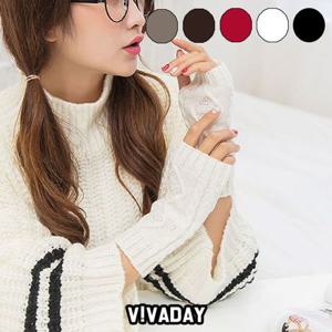 MY 암워머 장갑 토시 방한용