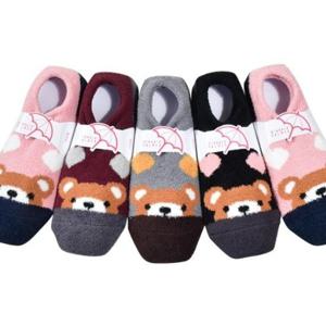 쿨샵 신퐁신 따뜻하고 깜찍한 하트곰 숙녀 수면덧신