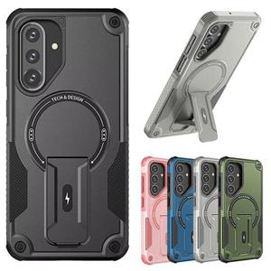 갤럭시A56 A54 A36 A26 A17 A14 아머 맥세이프 스탠드하드케이스