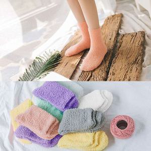 컬러링베이직수면양말 임산부 털양말 겨울 덧신 롱면