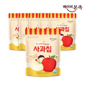 [베이비본죽] 사과칩 12g 5팩 과일칩