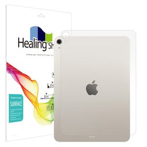 아이패드 에어 7세대 11 무광 후면보호필름 1매