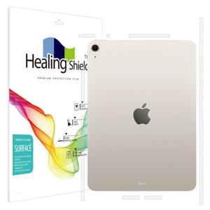 아이패드 에어 7세대 11 무광 측면테두리 필름 2매