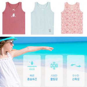 [제이투와이]초등학생런닝/선물용 어린이 런닝/여아속옷/아동런