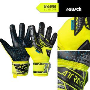 로이쉬 주니어 퓨전 가디언 GK글러브(5572945-2025)