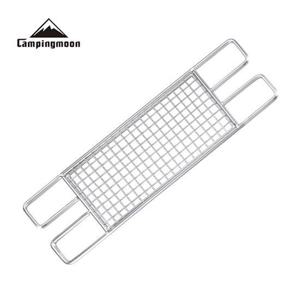 캠핑용 다용도 그릴 MTG-D 1P 차박 야외 화로대그릴