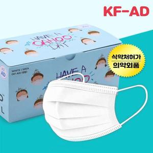 신광 KF-AD 50매  비말차단마스크 식약처인증-성인용