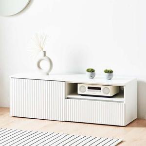 니프 1200 낮은 오픈거실장