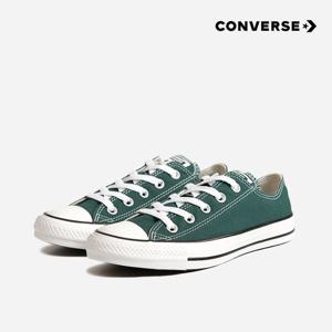 컨버스 척테일러 올스타 OX 로우 드래곤 스케일 A04548C