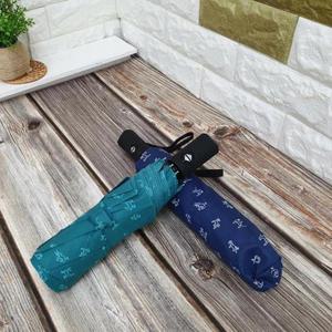 완전자동도그 3단우산 (색상랜덤)