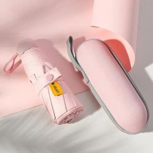 올시즌 캡슐 UV차단 5단 양산겸 우산 여름우산