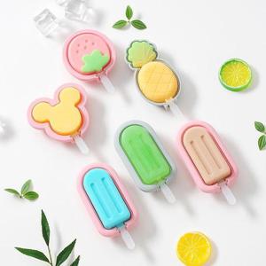 실리콘 수제 아이스크림 틀 몰드 1구 3종 DD-10716
