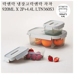 락앤락 냉장고정리 밀폐용기 보관용기 착착 LTN360S3 밀폐용기 반찬통 반찬용기 냉장고용기 냉장고정리 냉