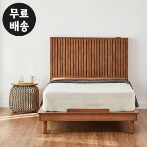 르젠 고무나무 원목 침대프레임 라지킹 대형(LK/월넛)